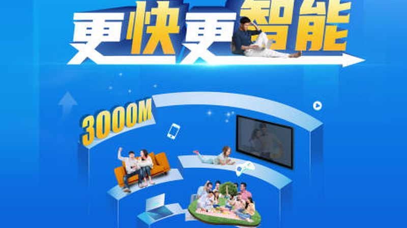 G设备：揭秘其与同类产品的五大差异