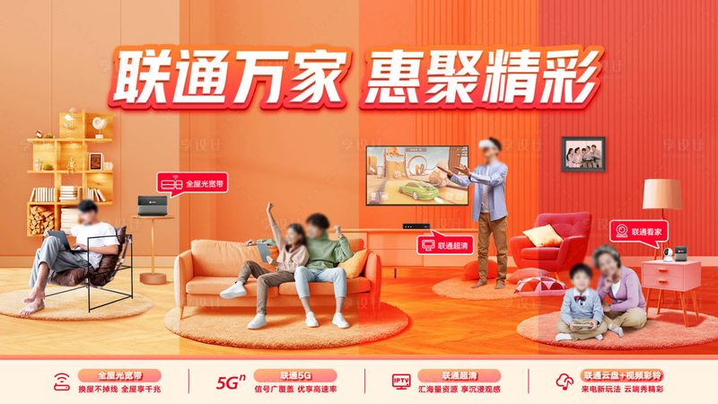光模块核心参数解析：揭秘网络通信的“心脏”**