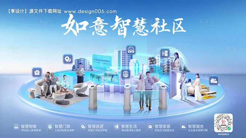 千兆全屋覆盖，路由器选型揭秘